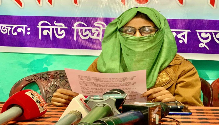 কলেজছাত্রীর অশ্লীল ভিডিও ছড়ানোর ভয় দেখিয়ে ধর্সণ, যুবলীগ কর্মীর বিচার দাবি