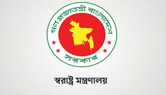 আজ থেকে সারা দেশে ‘অপারেশন ডেভিল হান্ট’