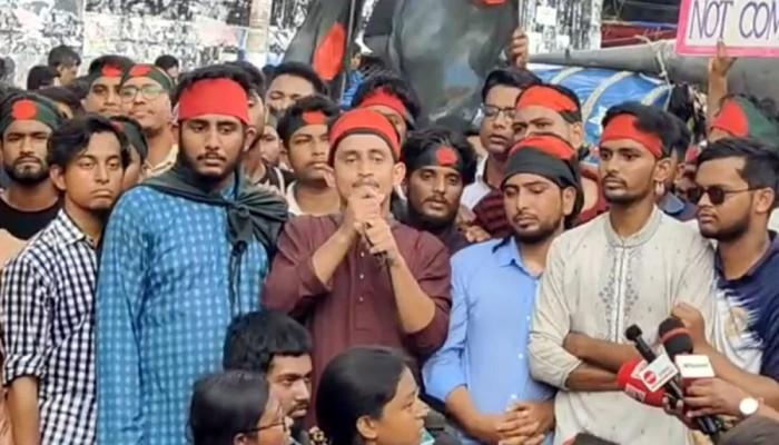 শিক্ষার্থীদের দলের আত্মপ্রকাশ হতে পারে ২১ ফেব্রুয়ারি