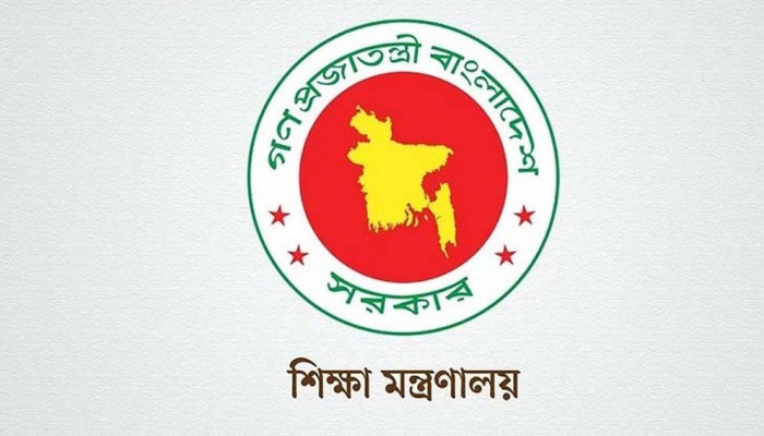 এসএসসির প্রাক-নির্বাচনি ও নির্বাচনি পরীক্ষা পেছাল
