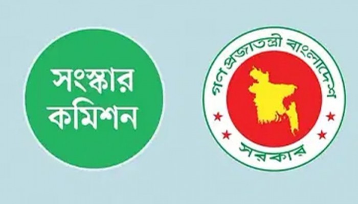 জুনের মধ্যে স্থানীয় সরকার নির্বাচন সম্ভব: সংস্কার কমিশন