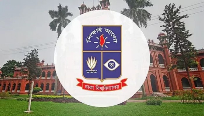 হিজাব ও নিকাব পরা ছাত্রীদের জন্য ঢাকা বিশ্ববিদ্যালয়ের নতুন সিদ্ধান্ত
