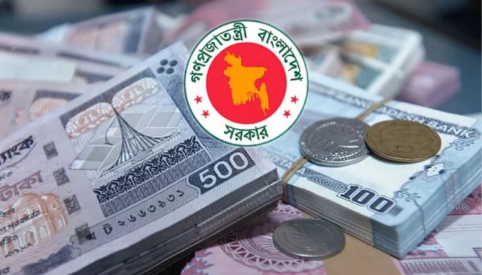 ছয় মাসে ব্যাংক থেকে প্রায় ৭ হাজার কোটি টাকা ঋণ নিয়েছে সরকার
