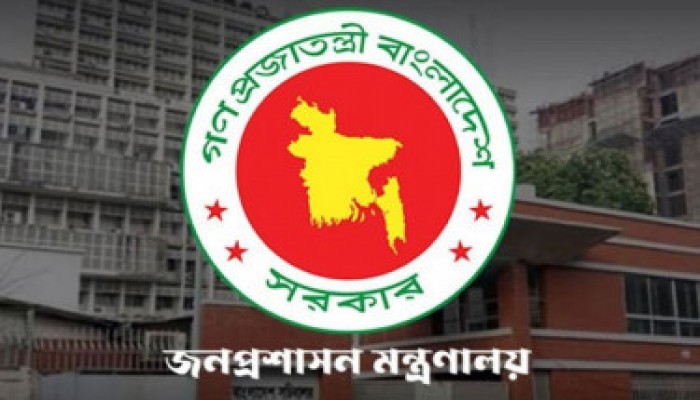 সরকারি ৩ দপ্তরের শীর্ষ পদে নতুন কর্মকর্তা