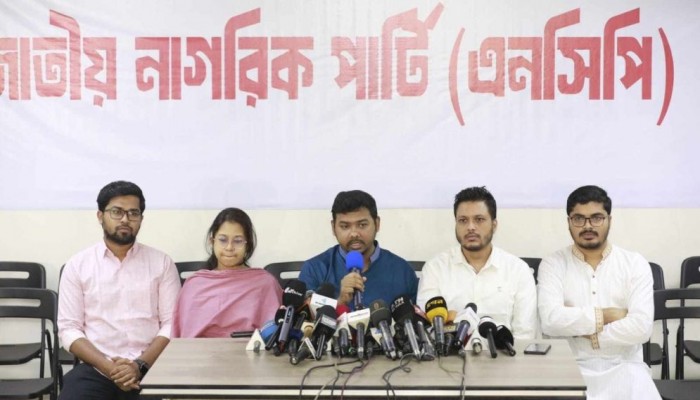 আ. লীগ আন্দোলনে নামলে বলপ্রয়োগের অধিকার আছে পুলিশের: এনসিপি