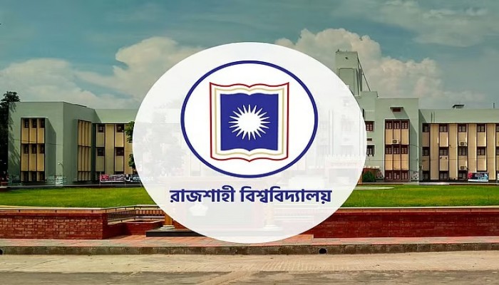 রাবিতে এমফিল-পিএইচডি আবেদনের সময় বাড়লো