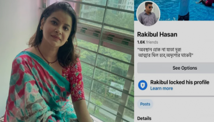 শবনম ফারিয়ার ফেসবুক স্ট্যাটাসে চাকরি গেল সেই যুবকের