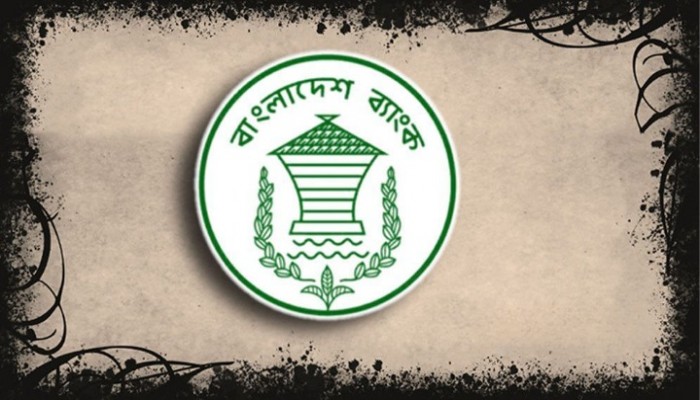 ছুটিতে এটিএম সেবা সবসময় চালু রাখার নির্দেশ