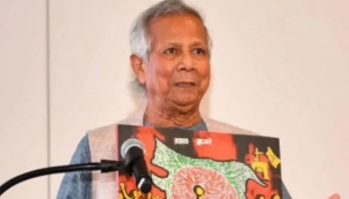 নতুন দেশ গড়ার সুযোগ এসেছে, এটা হারাতে চাই না: ড. মুহাম্মদ ইউনূস