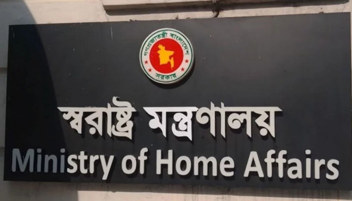 ঈদে সেনাবাহিনী-বিজিবি-পুলিশ ও র‍্যাবের টহল বৃদ্ধিসহ ১১ নির্দেশনা