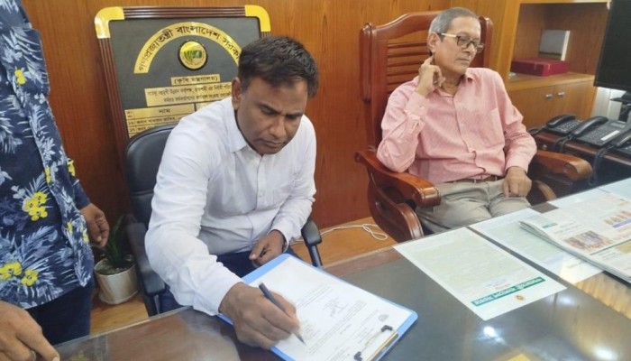 চেয়ার দখল করে চাকরি হারালেন বিএমডিএ প্রকৌশলী