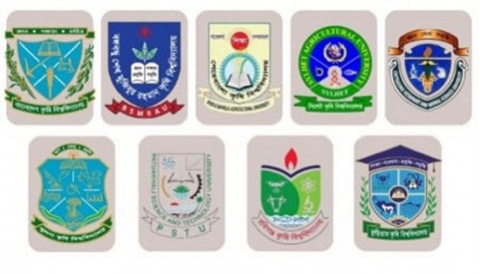 পরিবর্তন হলো কৃষি গুচ্ছ ভর্তি পরীক্ষার সময়