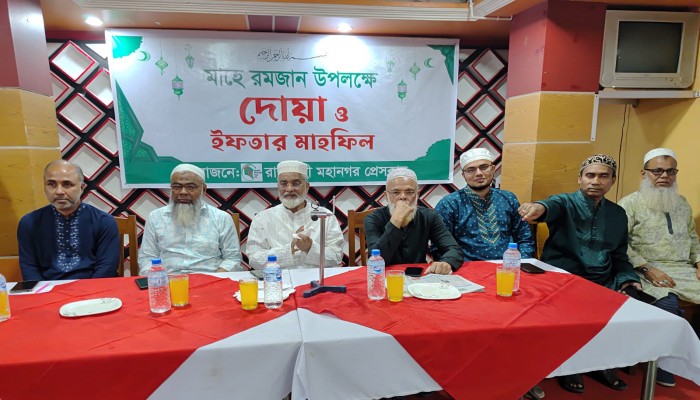 রাজশাহী মহানগর প্রেসক্লাবের অনুষ্ঠানে বক্তারা বলেন  ছাত্র-জনতার গণআন্দোলনকে ব্যর্থ  করতে গভীর ষড়যন্ত্র চলছে