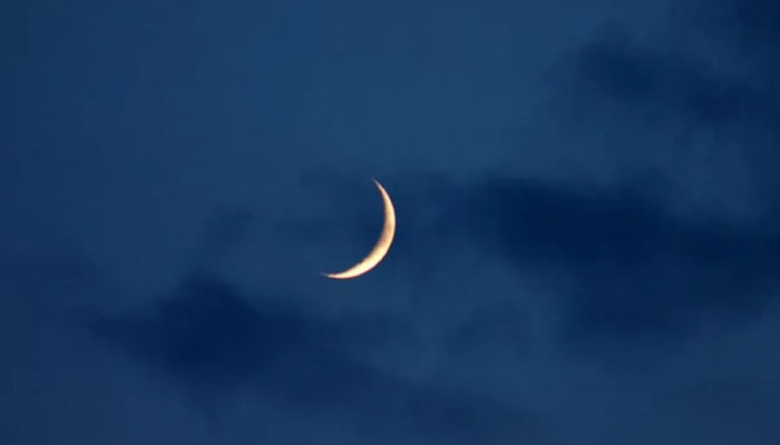 আজ চাঁদ দেখা গেলে কাল ঈদ