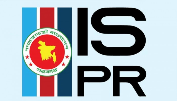 আনন্দঘন ঈদ উপহার দিতে কাজ করছে সেনাবাহিনী