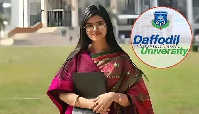 ড্যাফোডিল বিশ্ববিদ্যালয়ের শিক্ষক তাহমিনা বরখাস্ত