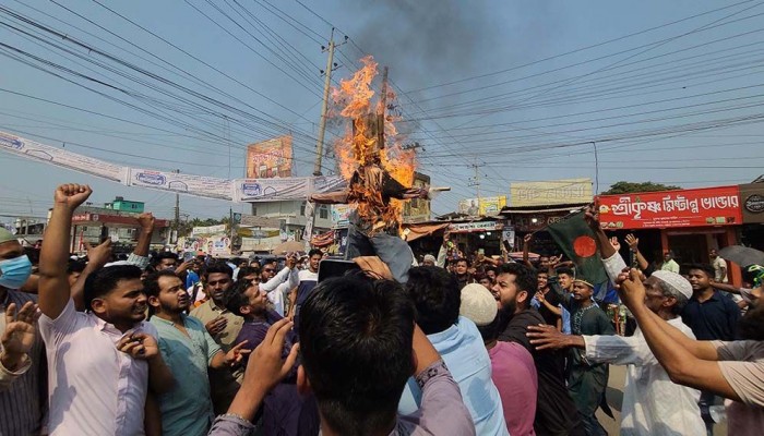 লক্ষ্মীপুরে নেতানিয়াহুর কুশপুত্তলিকা দাহ