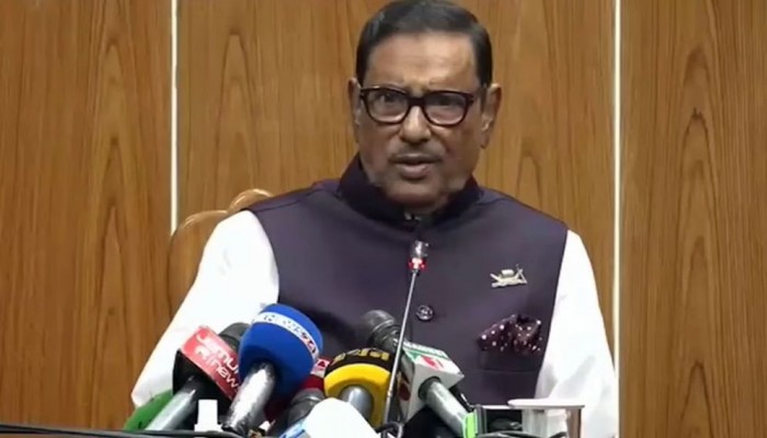 ওবায়দুল কাদেরকে খুশি করতে ভাসানচরকে হাতে তুলে দেন সাবেক এমপি মিতা
