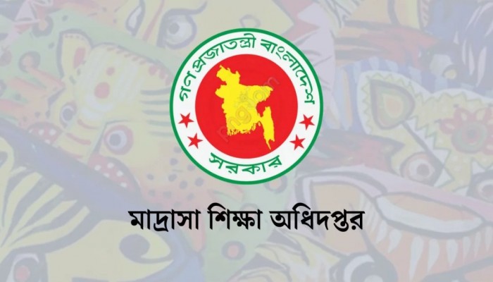 দেশের সব মাদ্রাসায় চৈত্র সংক্রান্তি-বাংলা নববর্ষ উদযাপনের নির্দেশ