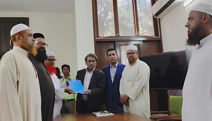 বাংলাদেশের নাম পরিবর্তনের প্রস্তাব ইসলামী আন্দোলনের