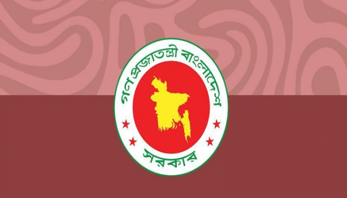 রোববার তিন জেলায় সাধারণ ছুটি, সবমিলিয়ে ৪ দিন