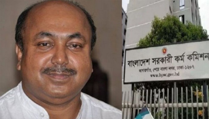 ৪৬তম বিসিএসে লিখিত প্রার্থীদের ৪৪-এর মৌখিক পরীক্ষা স্থগিত