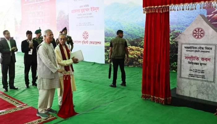 যার যার মতো করে বৈশাখ উদযাপন করুন: ইউনূস