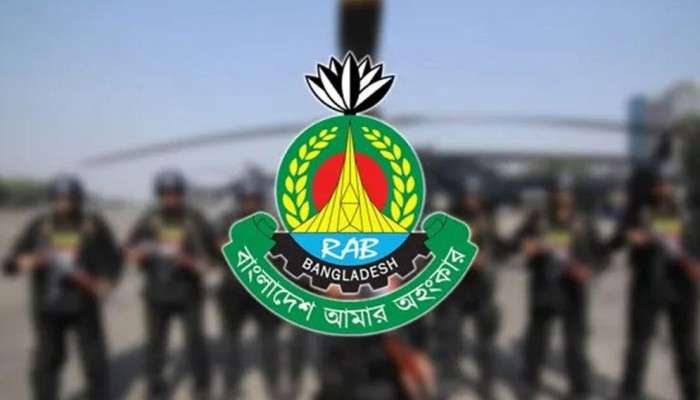 পহেলা বৈশাখে নিরাপত্তা নিশ্চিতে প্রস্তুত র‌্যাব