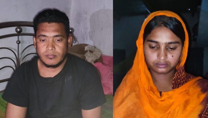 পরকীয়ায় ধরা: দুই সন্তানের জনক ও জননীর বিয়ে