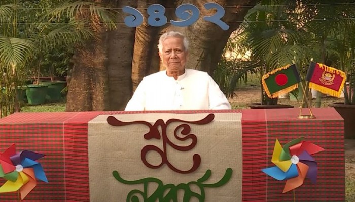 বৈষম্যহীন বাংলাদেশ গড়াই হোক নববর্ষের অঙ্গীকার: প্রধান উপদেষ্টা