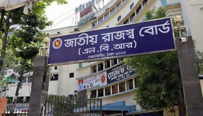 ভারত থেকে স্থলপথে সুতা আমদানি বন্ধ ঘোষণা