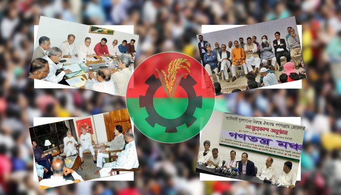 ‘ডিসেম্বরই শেষ সময়’, শনিবার যুগপৎ সঙ্গীদের সঙ্গে বসছে বিএনপি