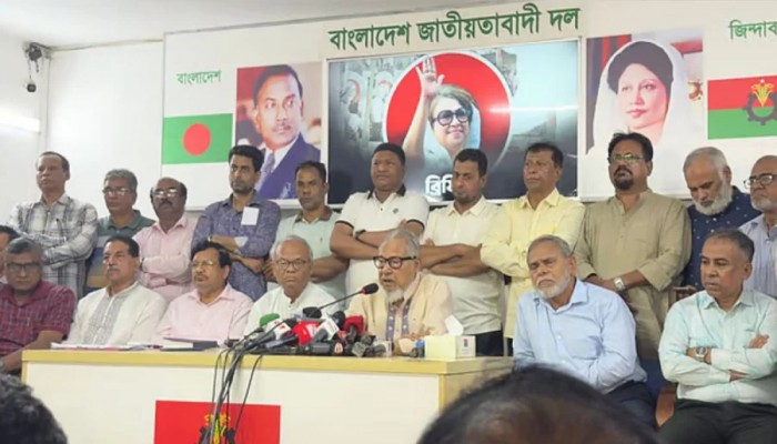 ঢাকায় বড় সমাবেশের ঘোষণা বিএনপির