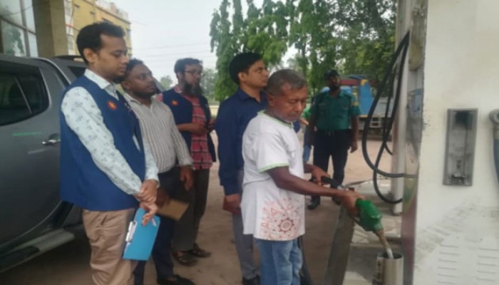 রাজশাহীতে ফিলিং স্টেশনে কারচুপি, জরিমানা ৭ হাজার টাকা