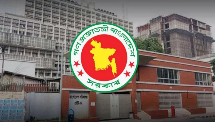 সরকারি কর্মচারীদের চাকরিচ্যুত করা যাবে তদন্ত ছাড়াই