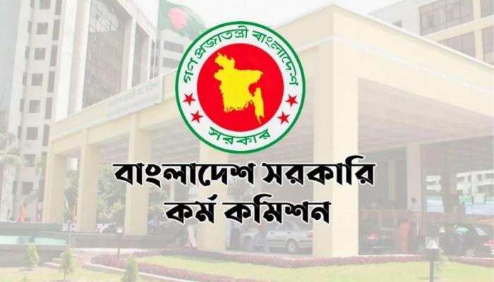 ৪৮তম বিসিএসে ২ হাজার চিকিৎসক নিয়োগে সরকারের জোর তৎপরতা