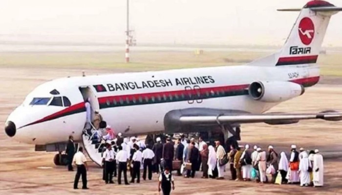 হজ ফ্লাইট শুরু আজ
