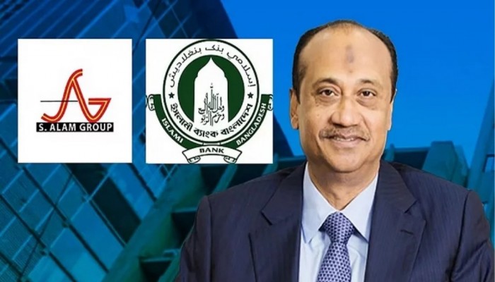 এস আলমের স্টিল ও ব্যাগ কারখানা বিক্রি করবে ইসলামী ব্যাংক