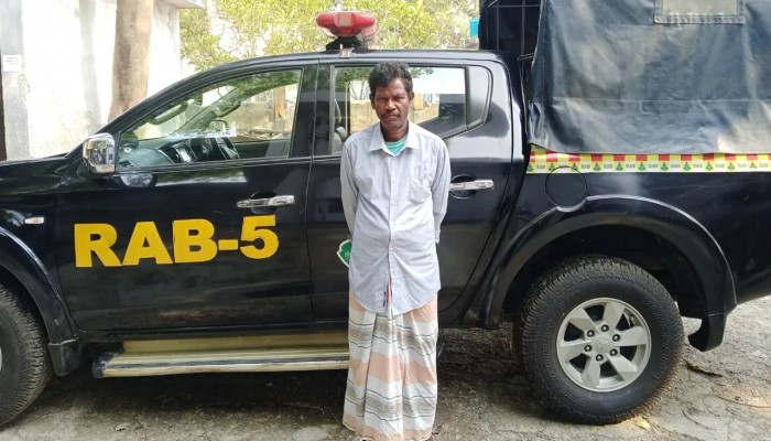 রাজশাহীতে কারাদণ্ডপ্রাপ্ত আসামি গ্রেপ্তার