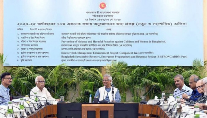 একনেকে ৩৭৫৬ কোটি টাকার ৯ প্রকল্প অনুমোদন