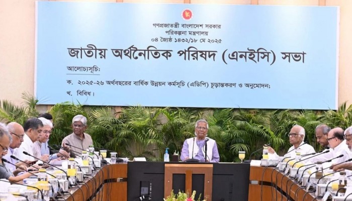 দুই লাখ ৩০ হাজার কোটি টাকার উন্নয়ন বাজেট চূড়ান্ত