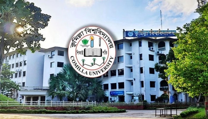 কুমিল্লা বিশ্ববিদ্যালয়ে প্রথম ধাপের ভর্তি শেষ, ৩৯১ আসন ফাঁকা