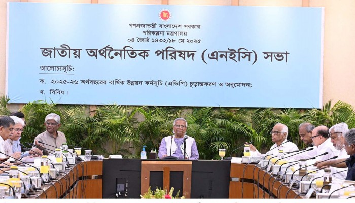 শিক্ষকদের বেতন-ভাতা বাড়বে, পরিশোধ করা হবে বকেয়া
