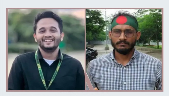 নতুন নোটে থাকছে শহীদ আবু সাঈদ-মুগ্ধের ছবি?