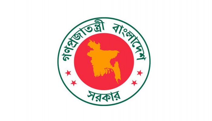 সব শিক্ষাপ্রতিষ্ঠানের জন্য জরুরি নির্দেশনা, প্রজ্ঞাপন জারি