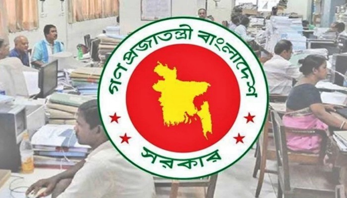 মহার্ঘ ভাতা দেওয়ায় যে সুবিধা বাতিল হচ্ছে