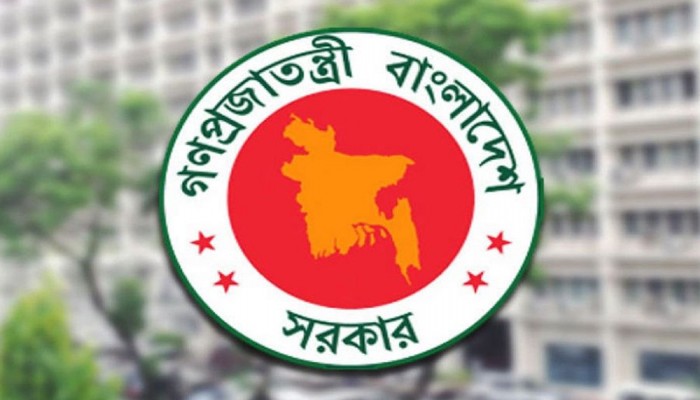 সরকারি চাকরি আইন সংশোধনে অধ্যাদেশ অনুমোদন