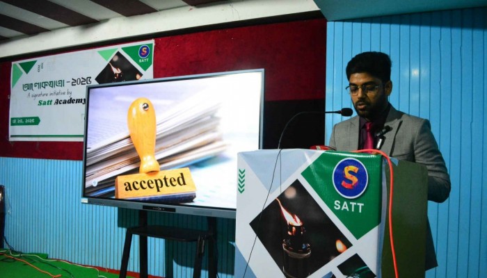 স্যাট একাডেমি একটি নাম নয় বরং সাহসিকতা, আত্মত্যাগ ও পরিবর্তনের প্রতীক
