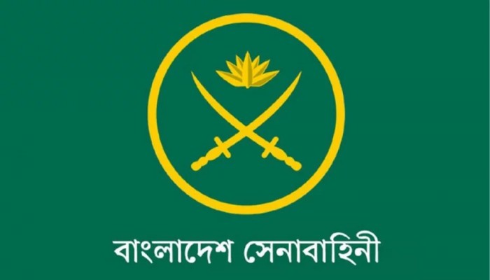 কোরবানির বর্জ্য ব্যবস্থাপনা ও ডেঙ্গু মশা নিয়ন্ত্রণে সম্পৃক্ত হবার পরিকল্পনা নেই: সেনাবাহিনী