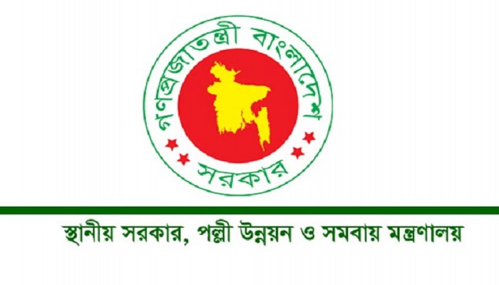পতিত সরকারের অপ্রয়োজনীয় প্রকল্প নিয়েই চলছে বর্তমান সরকার